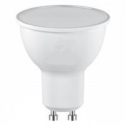 Dicroica led smd gu10 6w 6400k 105º 390lm luz fria 