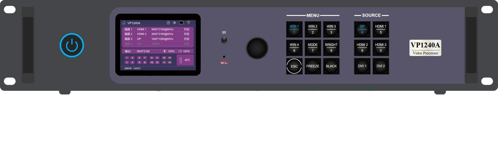 Vp1240a procesador de video, 16000x4000px, 4k (huidu)