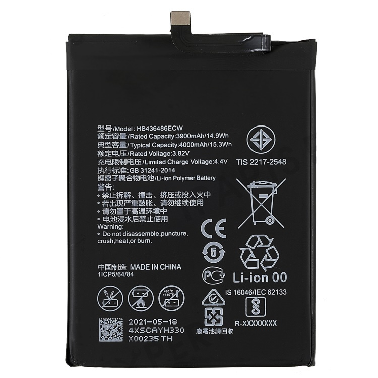 Huawei mate 10/mate 10 pro/p20 pro // batería de 3,82 v 3900 mah (código: hb436486ecw) (sin logotipo)
