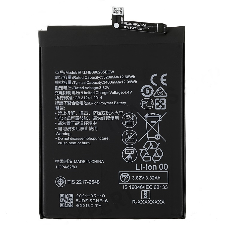 Huawei p20 / honor 10 // batería de 3.82v 3320mah (codificación: hb396285ecw) (sin logo)