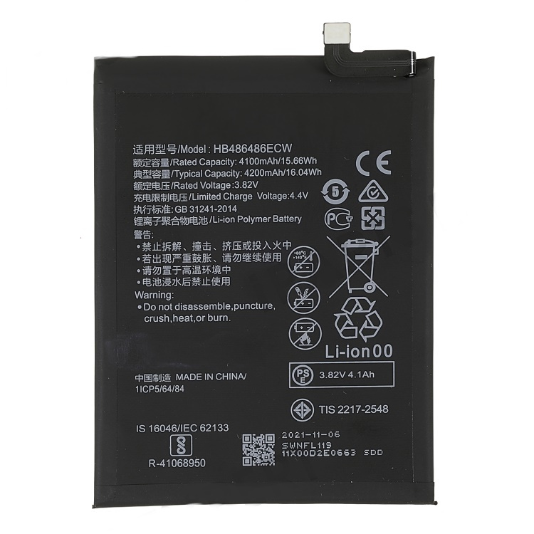 Huawei p30 pro / mate 20 pro // batería de 3,82 v 4100 mah (código: hb486486ecw) (sin logotipo)