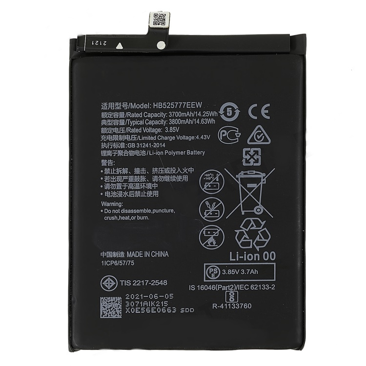 Huawei p40 // batería de 3.87v 3700mah (codificación: hb525777eew) (sin logotipo)