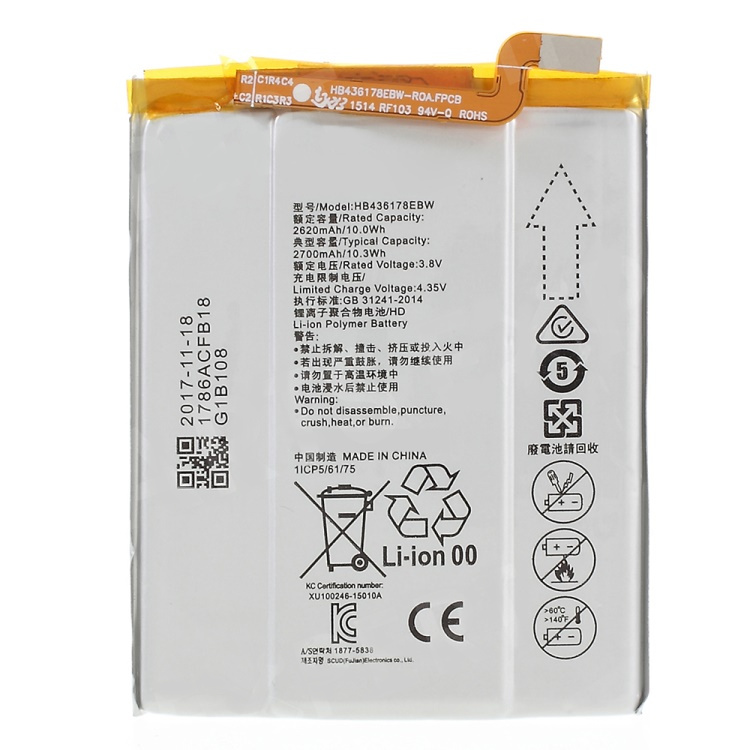 Huawei mate s // batería original hb436178ebw 3.8v 2620mah