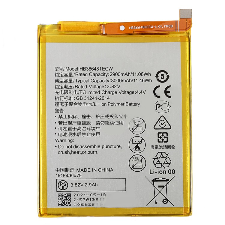 Huawei p9 // batería de 3.85v 2900mah (codificación: hb366481ecw) (sin logotipo)