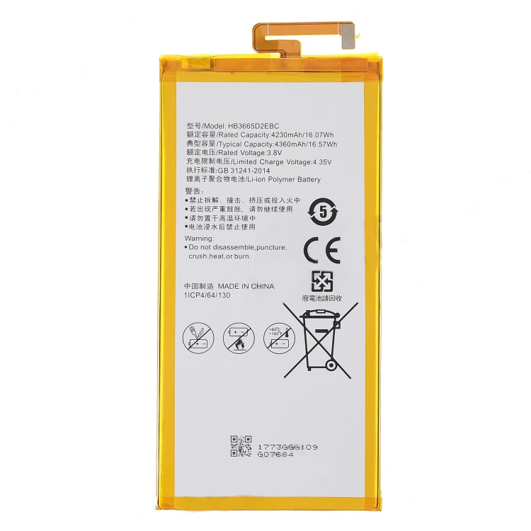 Huawei p8 max  // batería 3.8v 4230mah hb3665d2ebc (sin logotipo)