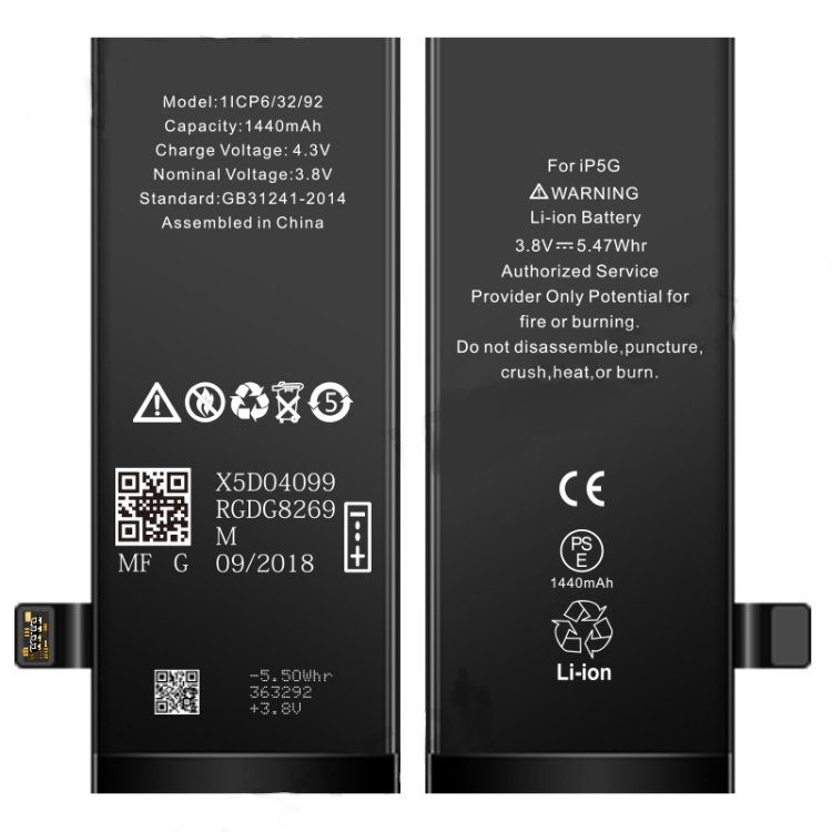 Iphone 5 // batería de iones de litio de 3,80 v y 1440 mah (sin logotipo)