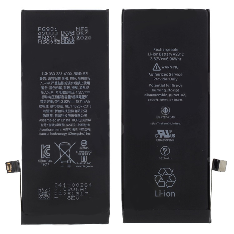 Iphone se (2ª generación) // batería de iones de litio de 3,82 v 1821 mah (sin logotipo)