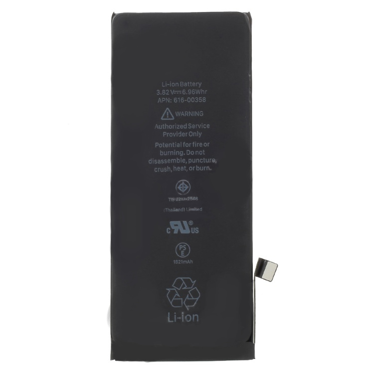 Iphone 8 // batería original de iones de litio 3.82v 1821mah (sin logotipo)