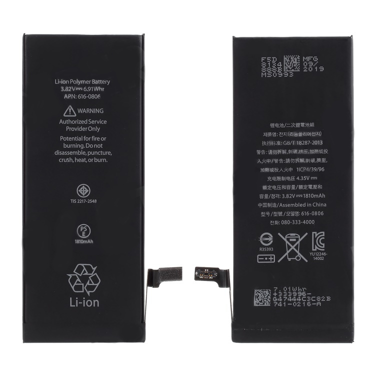 Iphone 6 de 4,7 pulgadas // batería original de polímero de litio de 3,82 v y 1810 mah con cable flexible (sin logotipo)