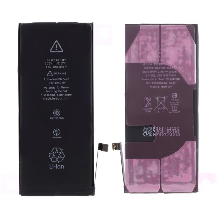 Iphone xr 6.1 pulgadas // batería de iones de litio 3.82v 2942mah con cable flexible (sin logotipo)