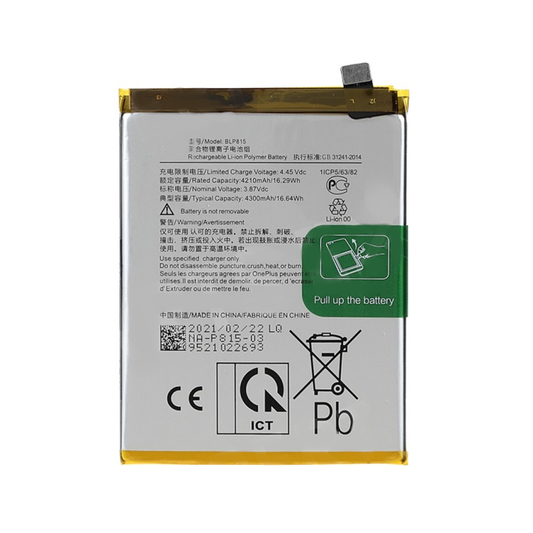 Oneplus nord n10 5g // batería de 3.85v 4210mah (codificación: blp815) (sin logotipo)