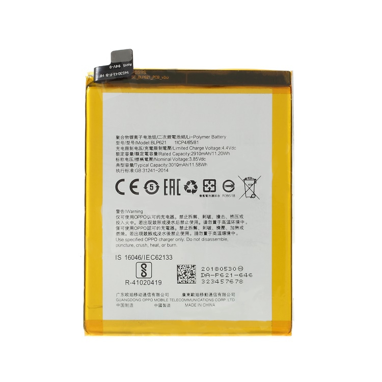 Oppo r9s // batería original 2910mah 3.85v blp621