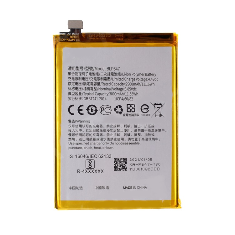 Oppo a79 // batería de 3.85v 2900mah (codificación: blp647) [sin logotipo]