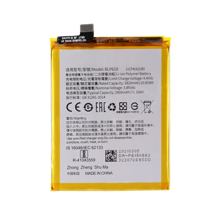  oppo a57 / oppo f3 lite // batería de 3.85v 2820mah (codificación: lbp619) [sin logotipo]