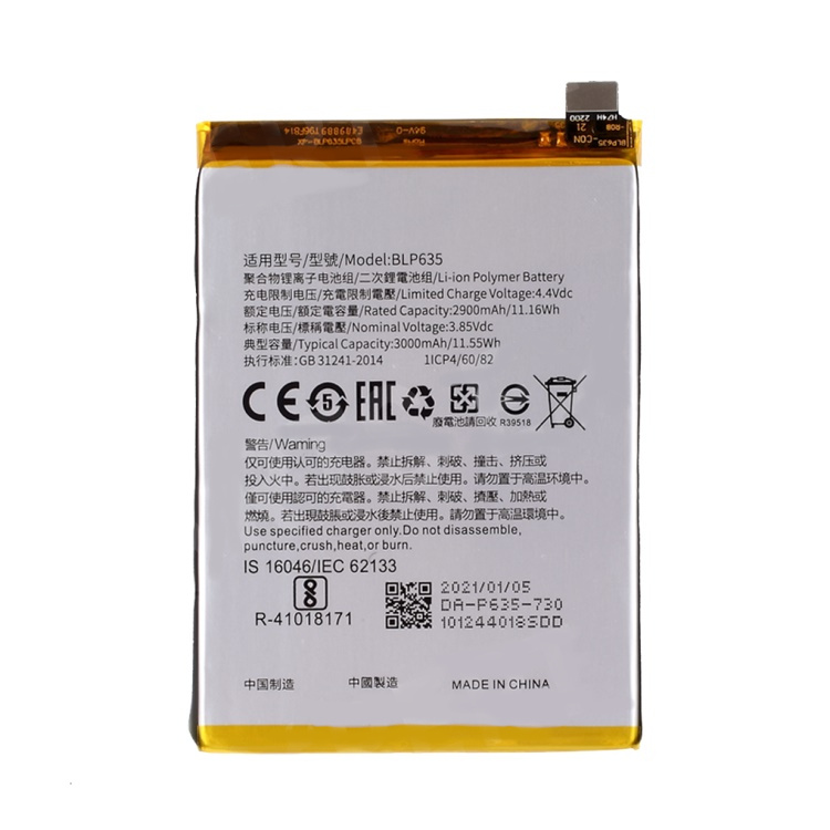 Oppo r11 // batería de 3.85v 2900mah (codificación: blp635) [sin logotipo]