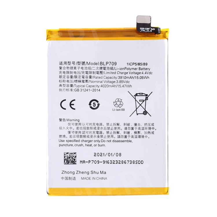 Oppo a9 2019 // batería de 3.85v 3910mah (codificación: blp709) (sin logotipo)