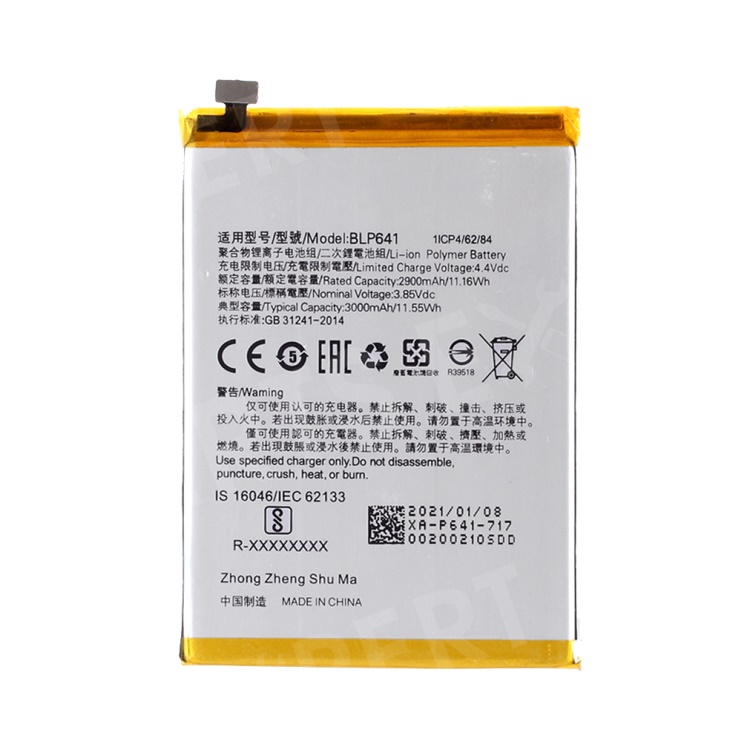 Oppo a71 // batería de 3.85v 2900mah (codificación: lbp641) [sin logotipo]