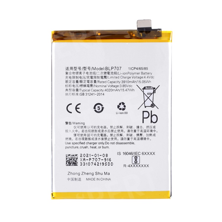 Oppo f11 // batería de 3.85v 3910mah (codificación: blp707) (sin logotipo)