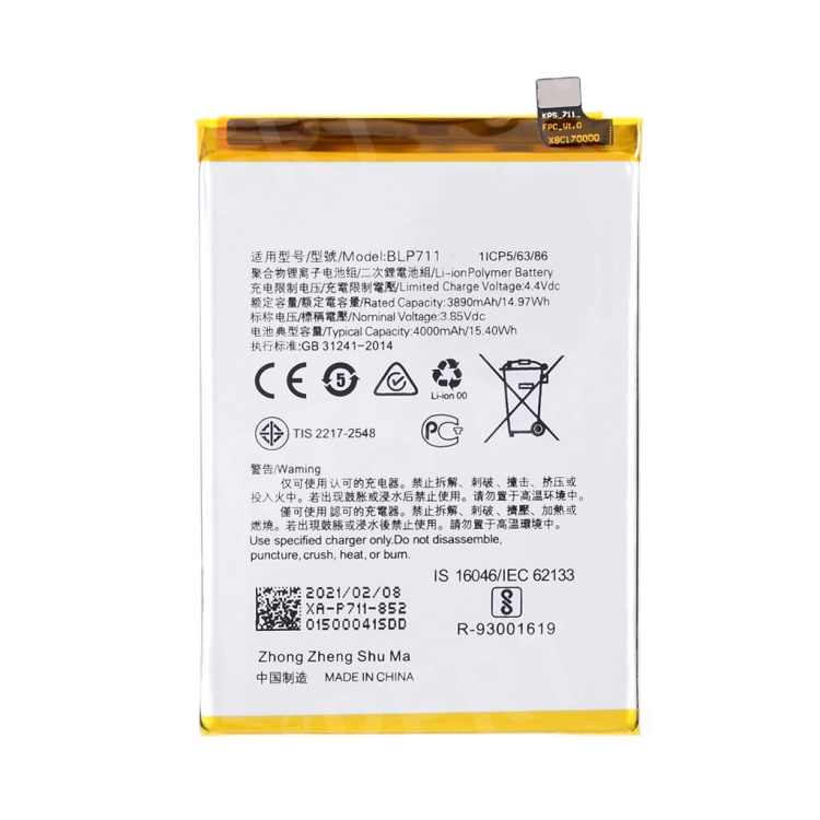 Oppo a1k // batería de 3.85v 3890mah (codificación: blp711) (sin logotipo)