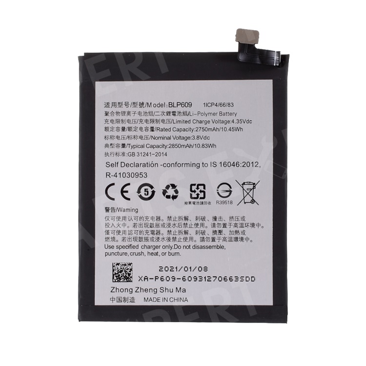 Oppo f1 plus / r9 // batería de 3.85v 2750mah (codificación: blp609) (sin logotipo)