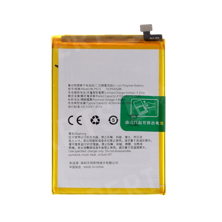 Oppo a3s / a5 / a7 / ax7 // batería 3.85v 4100mah (sin logo)