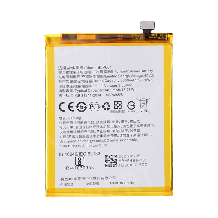 Oppo f7 / a3 // batería de 3.85v 3300mah (codificación: blp661) (sin logotipo)