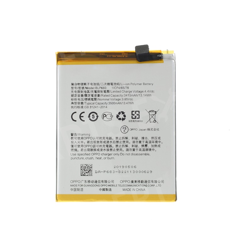 Oppo a7x // batería original de polímero de litio 3415mah 3.85v blp683