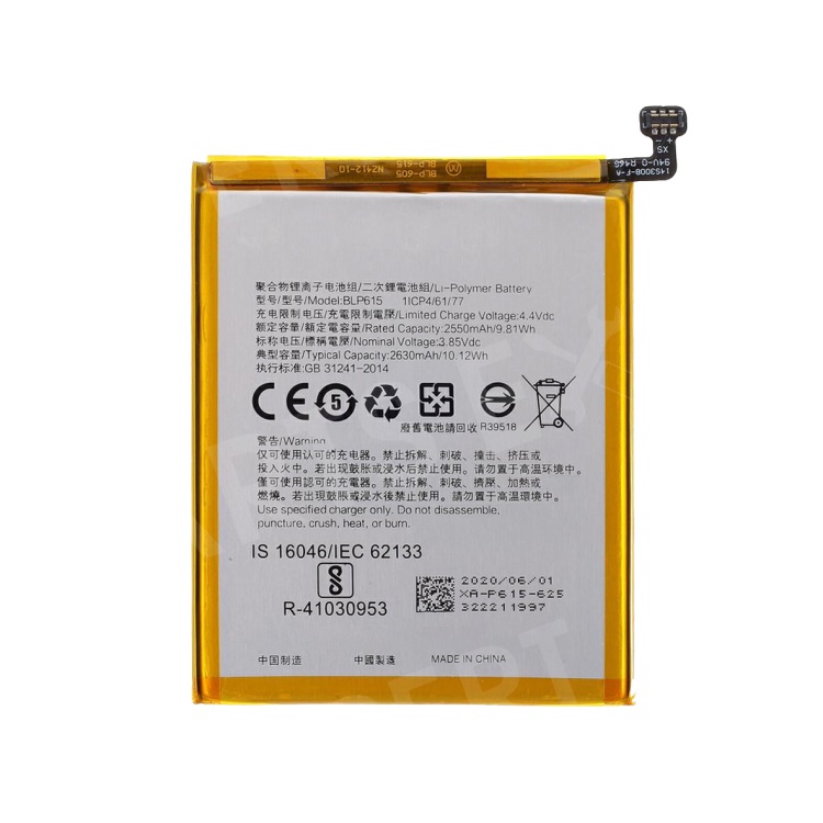 Oppo a37 / a37m / a37s / a37t // batería original de polímero de litio 2550mah 3,85 v ( blp615 )