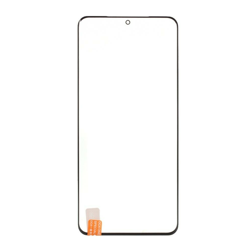 Samsung galaxy s20 plus g985 // lente de cristal de pantalla +  adhesivo oca