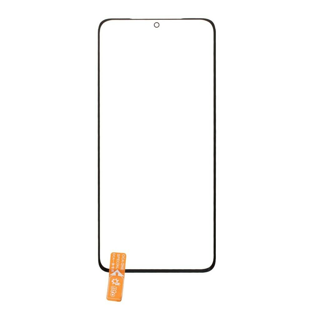 Samsung galaxy s21 ultra 5g g998 // lente de cristal de pantalla + adhesivo oca (sin logo)