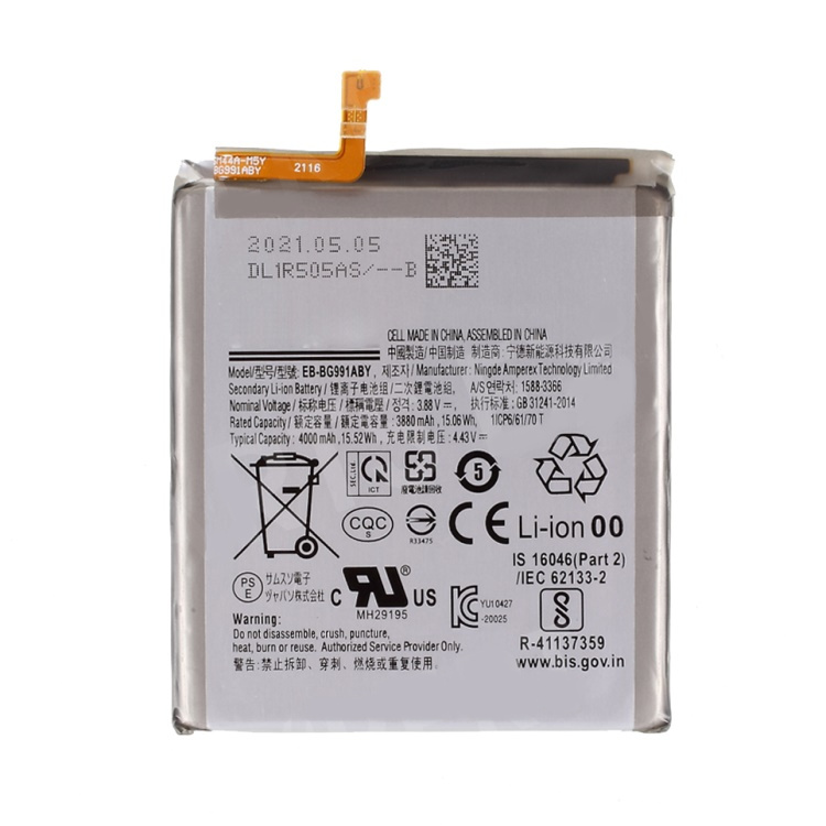 Samsung galaxy s21 5g // batería de alta calidad 3.85v 3880mah (codificar: eb-bg9961aby)