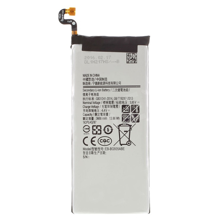 Samsung galaxy s7 edge g935 // batería original de iones de litio eb-bg935abe 3600mah
