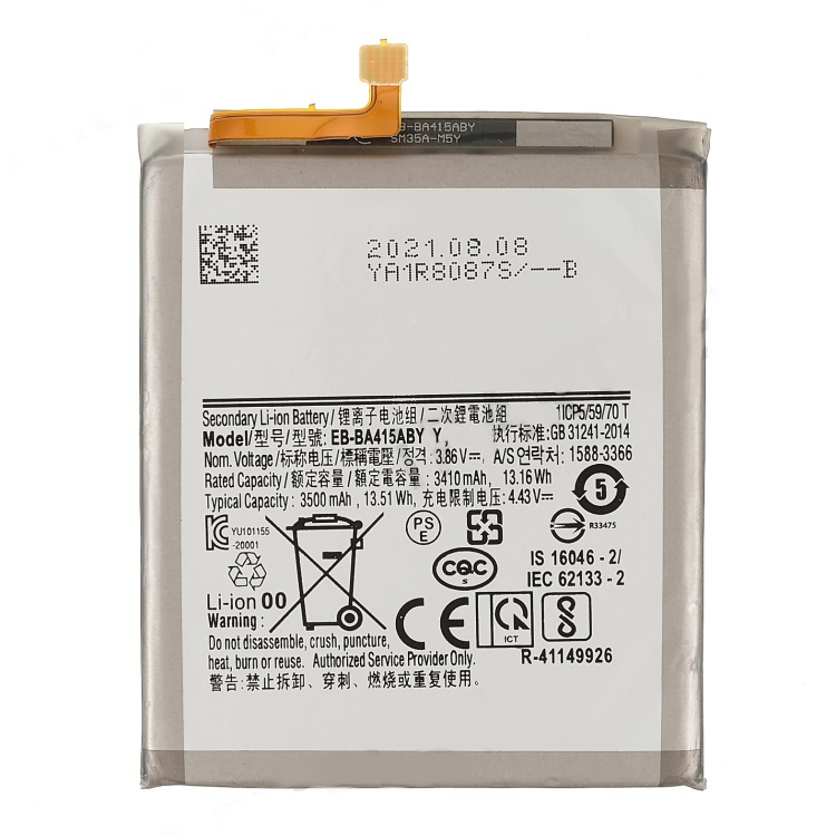 Samsung galaxy a41 // batería de 3,85 v 3410 mah (código: eb-ba415aby) (sin logotipo) (versión global)