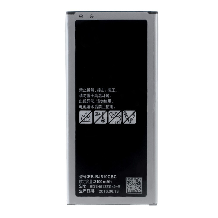 Samsung galaxy j5 (2016) // batería original de iones de litio eb-bj510cbc 3100mah