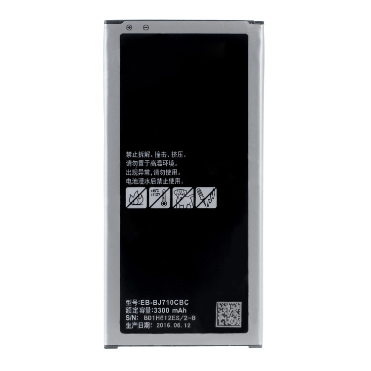 Samsung galaxy j7 (2016) // batería original de iones de litio eb-bj710cbc 3300mah