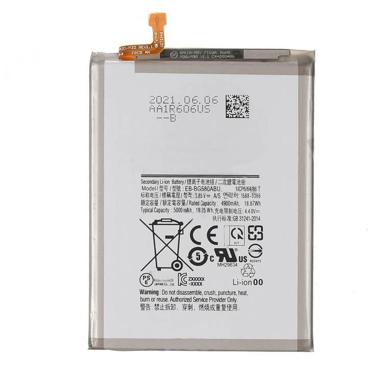 Samsung galaxy m20 / m30 // batería de alta capacidad de 3,85 v y 4900 mah eb-bg580abu (sin logotipo)