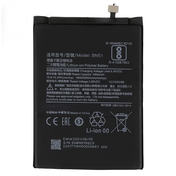 Xiaomi redmi 8 / 8a // batería de 3.87v 4900mah (codificación: bn51) (sin logotipo)