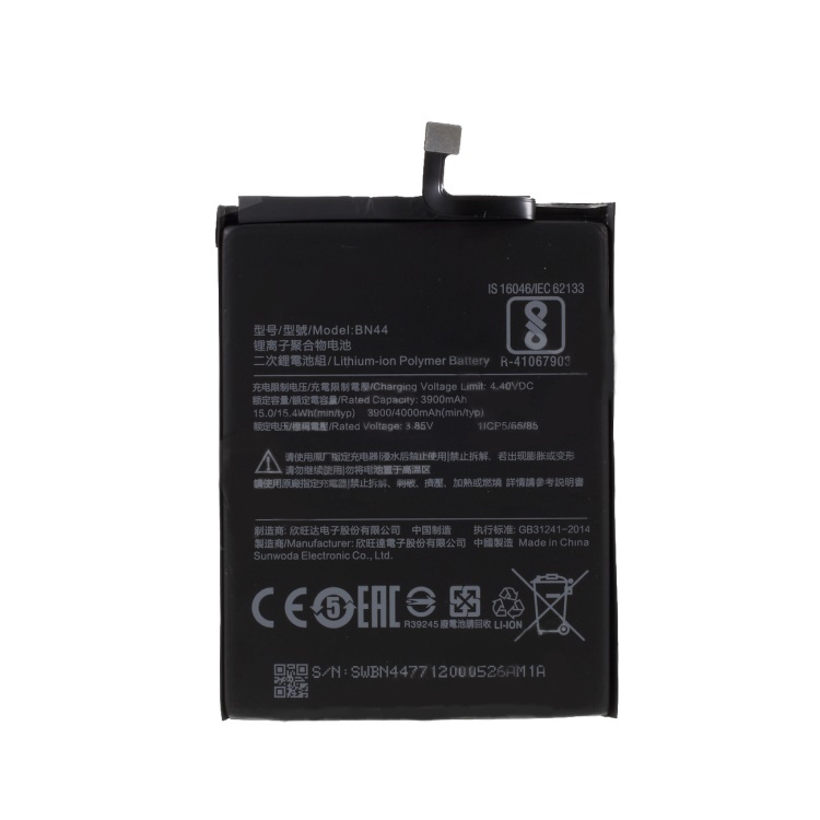 Xiaomi redmi note 5 / redmi 5 plus  // batería original 4000mah li-ion bn44