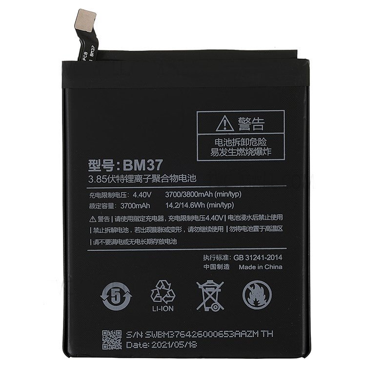 Xiaomi mi 5s plus // batería de 3.85v 3700mah (codificación: bm37) (sin logotipo)