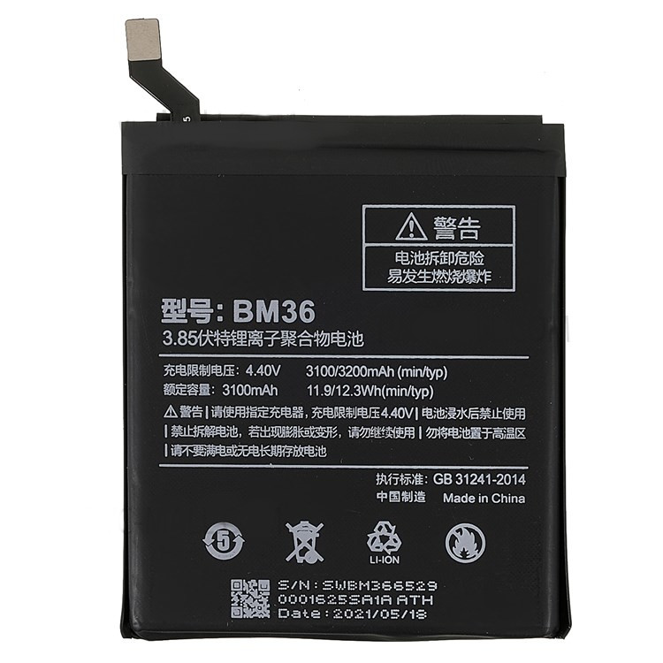 Xiaomi mi 5s // batería de 3.85v 3100mah (codificación: bm36) (sin logotipo)