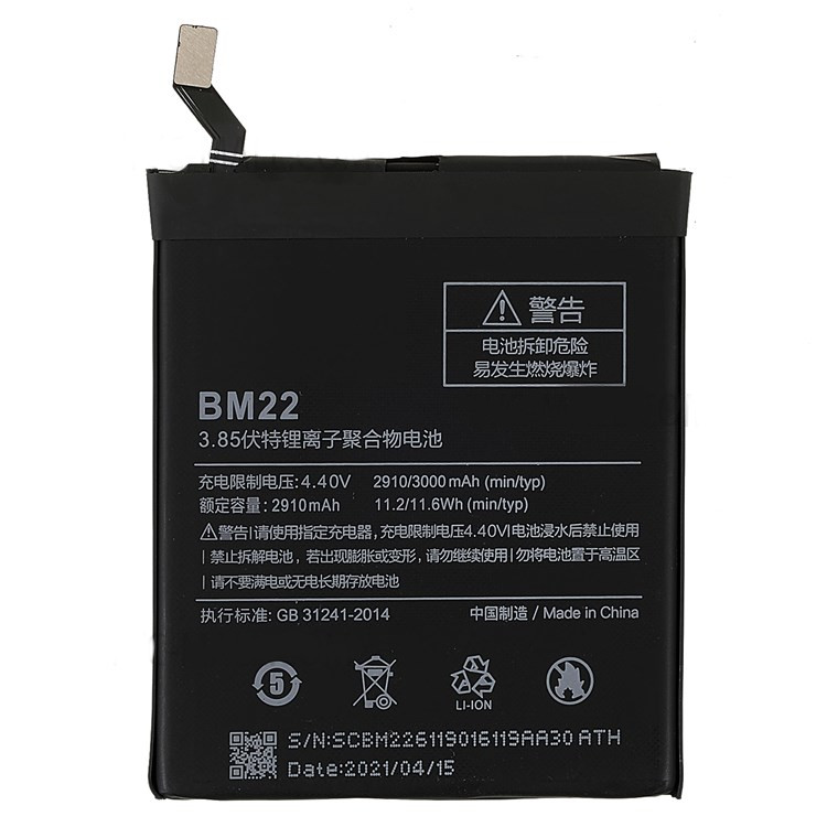 Xiaomi mi 5 // batería de 3.85v 2910mah (codificación: bm22) (sin logotipo)