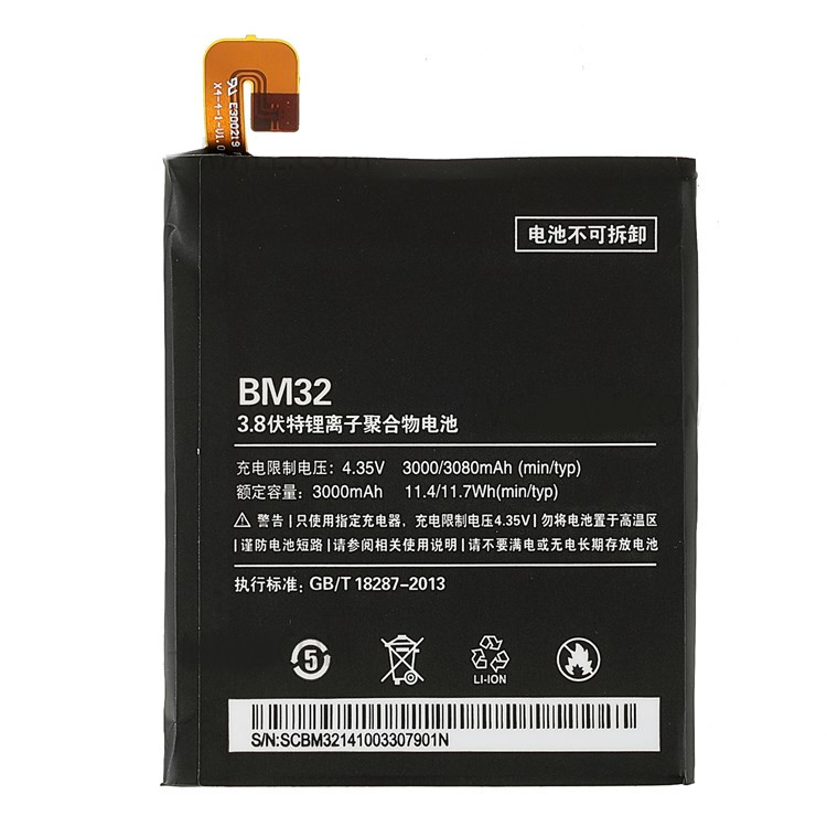 Xiaomi mi 4 // batería de 3.85v 3000mah (codificación: bm32) (sin logotipo)