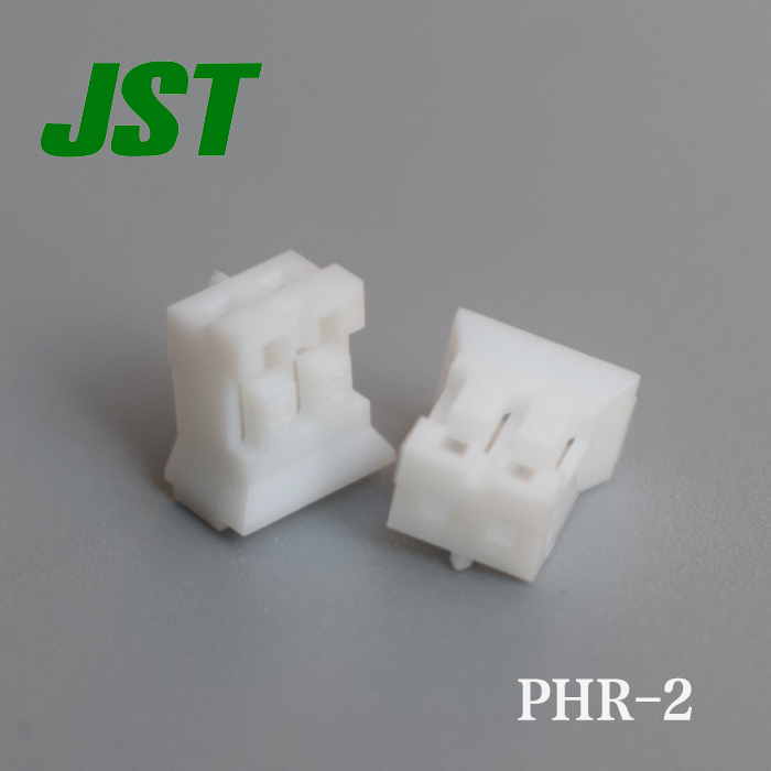 Conector serie ph 2 pines raster 2mm (jst)