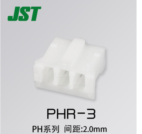 Conector serie ph 3 pines raster 2mm (jst)