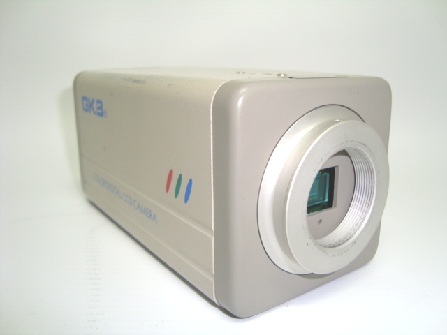 (out) cc9603s cámara de seguridad color control dc 1/4" ccd