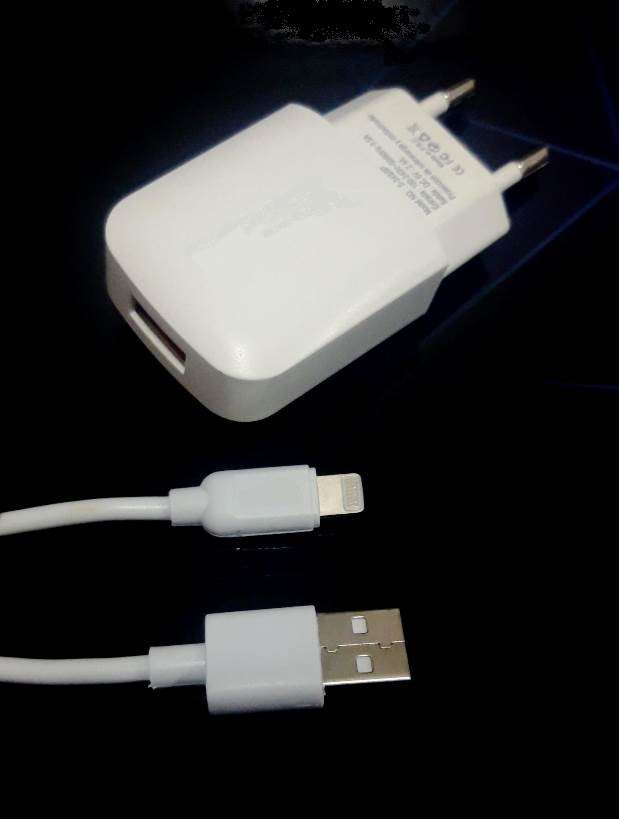 S-24/ip kit cargador iphone usb 2.4amp., con cable usb a lightning 1mt carga y datos 
